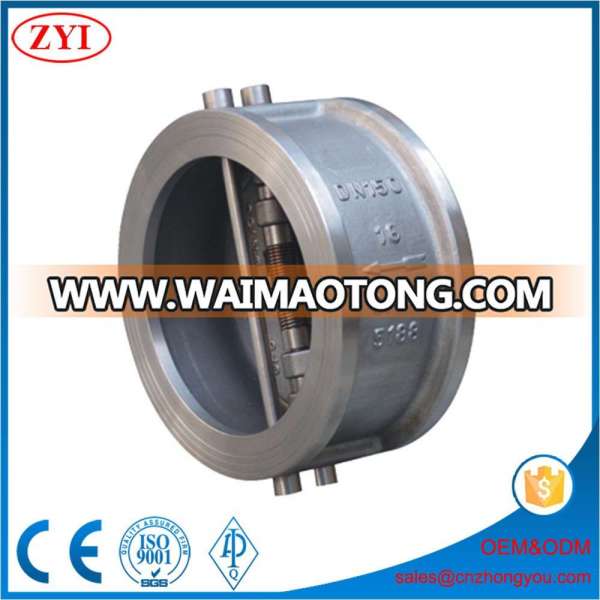 Best quality promotional DN200 dual plate wafer type silent check valve